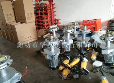 點(diǎn)擊查看詳細(xì)信息<br>標(biāo)題：華友機(jī)械小吊機(jī)主機(jī) 閱讀次數(shù)：4780