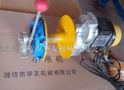 點(diǎn)擊查看詳細(xì)信息<br>標(biāo)題：華友機(jī)械小吊機(jī)主機(jī)新型汽車離合主機(jī) 閱讀次數(shù)：5620