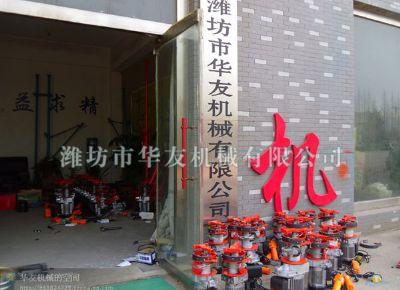 點(diǎn)擊查看詳細(xì)信息<br>標(biāo)題：華友機(jī)械小吊機(jī)主機(jī) 閱讀次數(shù)：6026