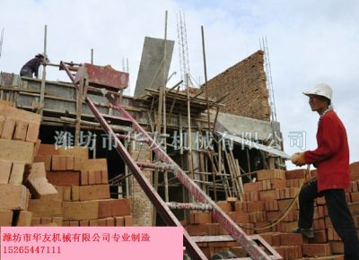 點(diǎn)擊查看詳細(xì)信息<br>標(biāo)題：華友機(jī)械建筑用爬山虎 閱讀次數(shù)：5368