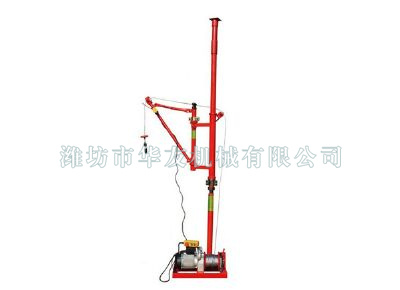 點(diǎn)擊查看詳細(xì)信息<br>標(biāo)題：華友機(jī)械快速小吊機(jī) 閱讀次數(shù)：5973