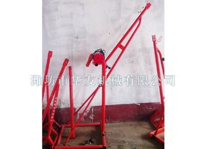 點擊查看詳細信息<br>標題：華友機械家用小吊機 閱讀次數(shù)：7242