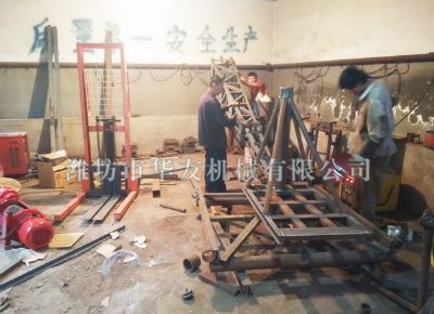 點擊查看詳細(xì)信息<br>標(biāo)題：華友機械多用途吊 閱讀次數(shù)：7028