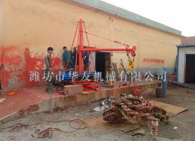 點擊查看詳細信息<br>標題：華友機械多用途吊 閱讀次數(shù)：7568