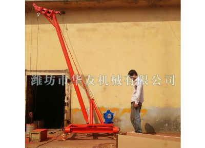 點(diǎn)擊查看詳細(xì)信息<br>標(biāo)題：華友機(jī)械多用途吊 閱讀次數(shù)：8459