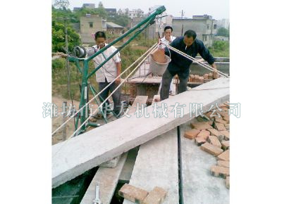 點擊查看詳細信息<br>標題：濰坊華友機械建筑小吊機 閱讀次數(shù)：5048