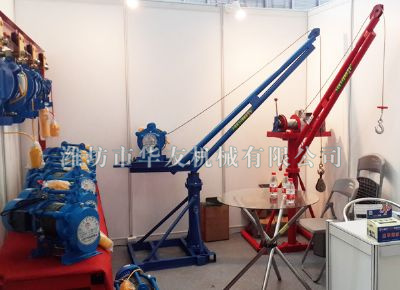 點擊查看詳細信息<br>標題：濰坊華友機械建筑小吊機 閱讀次數(shù)：5114