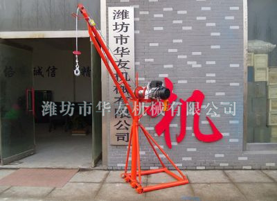 點(diǎn)擊查看詳細(xì)信息<br>標(biāo)題：濰坊華友機(jī)械建筑小吊機(jī) 閱讀次數(shù)：5556