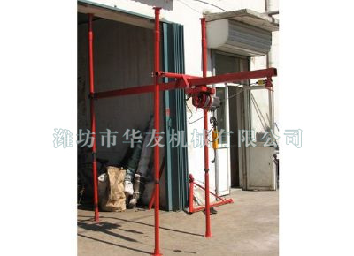 點(diǎn)擊查看詳細(xì)信息<br>標(biāo)題：華友機(jī)械直滑式吊運(yùn)機(jī) 閱讀次數(shù)：7084