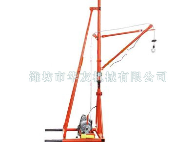點(diǎn)擊查看詳細(xì)信息<br>標(biāo)題：華友機(jī)械室內(nèi)外通用小吊機(jī) 閱讀次數(shù)：10106