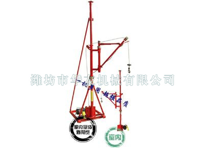 點(diǎn)擊查看詳細(xì)信息<br>標(biāo)題：華友機(jī)械室內(nèi)外通用小吊機(jī) 閱讀次數(shù)：8881