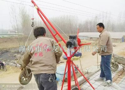 點擊查看詳細信息<br>標(biāo)題：華友機械實景作業(yè) 閱讀次數(shù)：7870