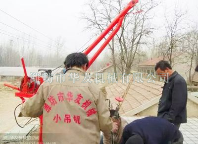 點擊查看詳細信息<br>標(biāo)題：華友機械實景作業(yè) 閱讀次數(shù)：7201