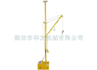 點擊查看詳細信息<br>標(biāo)題：華友機械便攜式小吊機 閱讀次數(shù)：11144