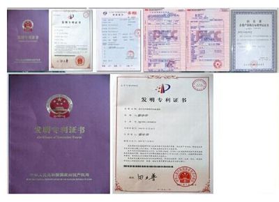 點擊查看詳細信息<br>標題：專利證書 閱讀次數(shù)：11749