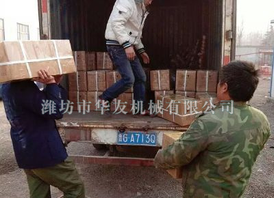 點擊查看詳細信息<br>標題：華友機械發(fā)貨現場 閱讀次數：8641