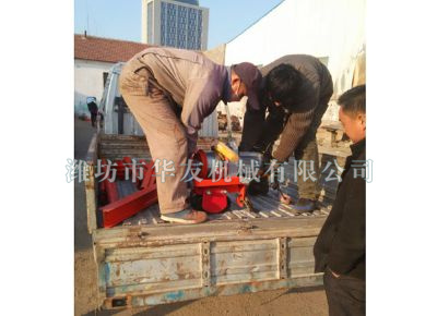 點擊查看詳細信息<br>標題：華友機械發(fā)貨現場 閱讀次數：8567