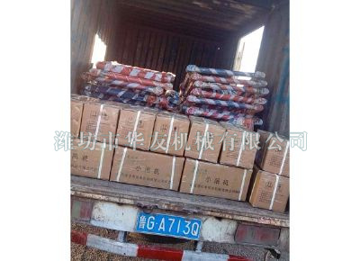 點擊查看詳細信息<br>標題：華友機械發(fā)貨現場 閱讀次數：8260