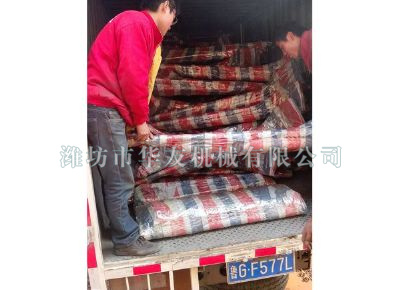 點(diǎn)擊查看詳細(xì)信息<br>標(biāo)題：華友機(jī)械發(fā)貨現(xiàn)場(chǎng) 閱讀次數(shù)：11072
