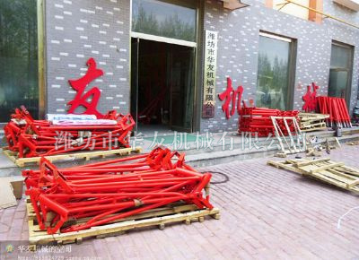 點(diǎn)擊查看詳細(xì)信息<br>標(biāo)題：華友機(jī)械發(fā)貨現(xiàn)場(chǎng) 閱讀次數(shù)：10992