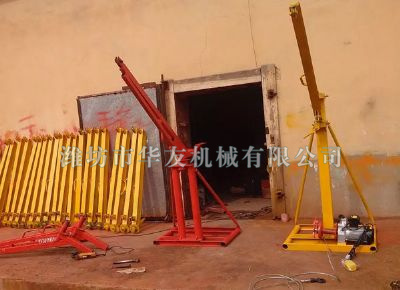 點(diǎn)擊查看詳細(xì)信息<br>標(biāo)題：華友機(jī)械部分產(chǎn)品 閱讀次數(shù)：14166