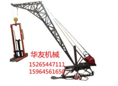 點擊查看詳細(xì)信息<br>標(biāo)題：華友機械多用途吊I 閱讀次數(shù)：7341