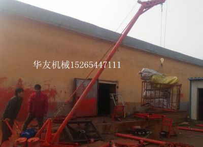 點(diǎn)擊查看詳細(xì)信息<br>標(biāo)題：華友機(jī)械多用途吊B 閱讀次數(shù)：11265