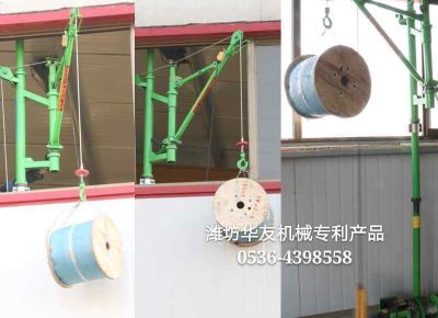 點擊查看詳細(xì)信息<br>標(biāo)題：室內(nèi)雙懸臂小吊機(jī) 閱讀次數(shù)：11122
