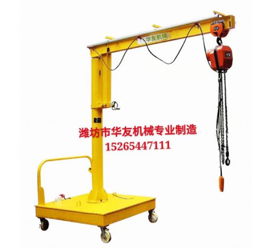 點(diǎn)擊查看詳細(xì)信息<br>標(biāo)題：裝車卸貨用小吊機(jī) 閱讀次數(shù)：2297
