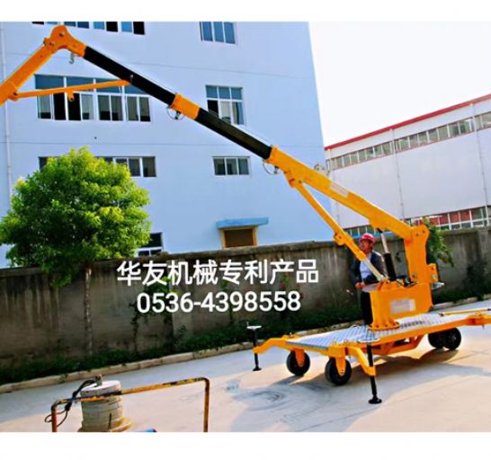 點擊查看詳細信息<br>標題：移動式液壓吊機 多款液壓小吊機 閱讀次數(shù)：1460
