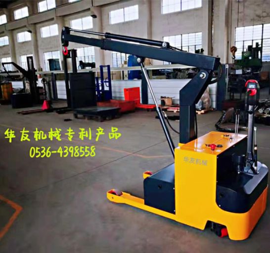 點擊查看詳細信息<br>標題：移動式液壓吊機 多款液壓小吊機 閱讀次數(shù)：1508
